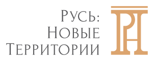 Наш партнёр 4